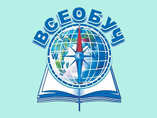 План проведения семинара в рамках школы «Правового всеобуча»  на 16 сентября 2026 года.