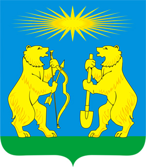 герб Северо-Енисейского района.